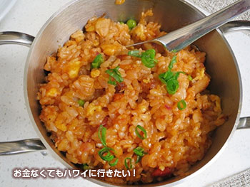 ストリップステーキ フライドライス