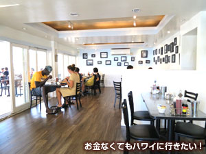 スイートイーズカフェの店内1