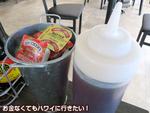 フレンチトーストのシロップとバター