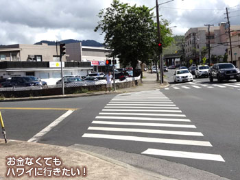 スイートイーズカフェに到着