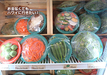 スイートホームカフェ ワイキキ フード
