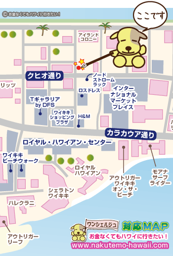 スイートホームカフェ ワイキキ の地図