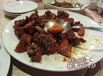 九戸茶語 郷土料理 肉