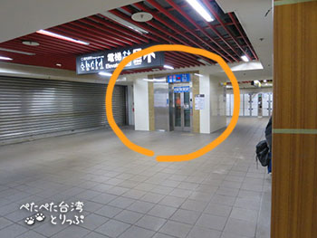 京站国際サービスアパートメント アクセス