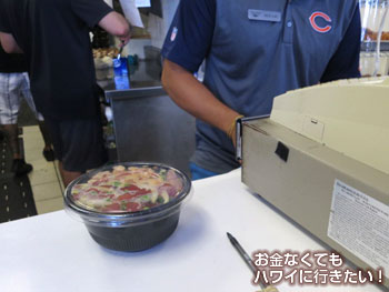タニオカズシーフードのレジ