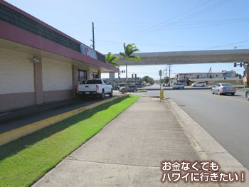 建設中の鉄道方向へ直進(タニオカズシーフードから)