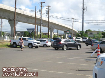 タニオカズシーフードの共有駐車場