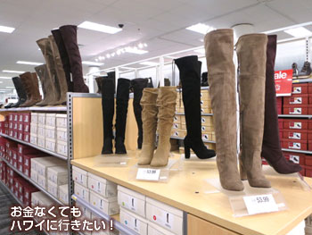 ターゲットアラモアナ店2階のブーツ