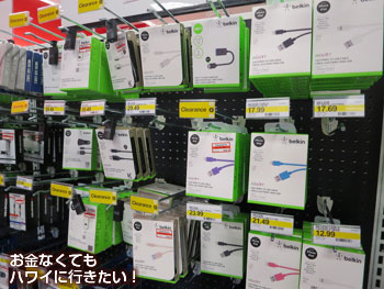 PCグッズも結構豊富