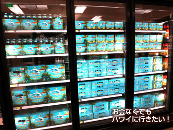 ターゲット3階で気になったビール2