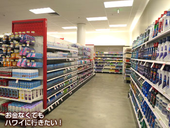 ターゲットアラモアナ店3階の日用品