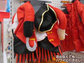ターゲット3階で気になったペット用の服