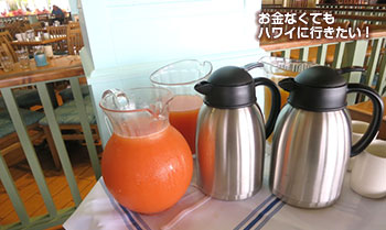 アウトリガーリーフのレストラン