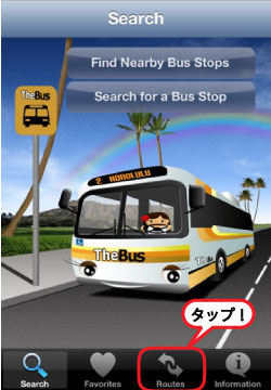 Da Bus iOS「Routes」