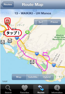 Da Bus iOS「Routes」Route13