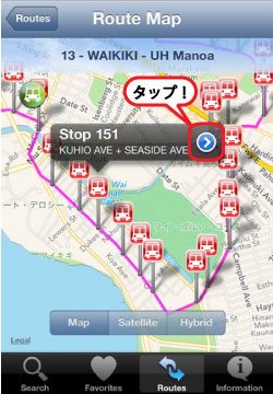 Da Bus iOS「Routes」Route13　busstop151-2