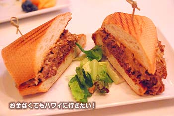 TRファイヤーグリルのハッピーアワー ファイヤーグリル ステーキサンドイッチ