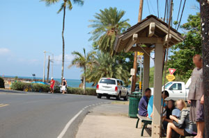 ハレイワ バス停