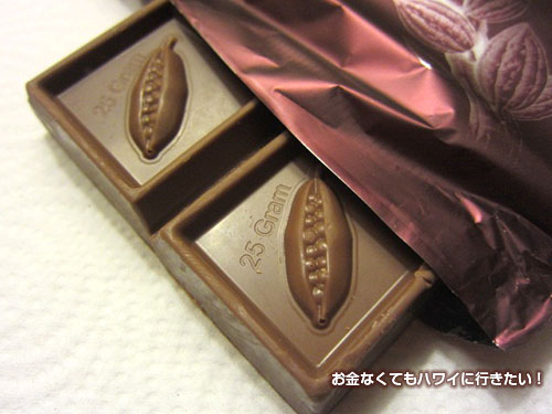 ワイアルアチョコレート カカオ38％