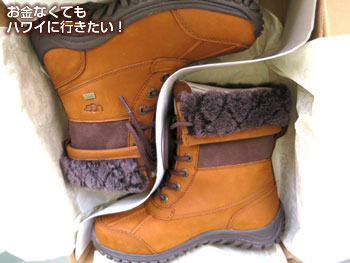 ワイケレアウトレットのアグ Ugg セール品の値段や私の戦利品