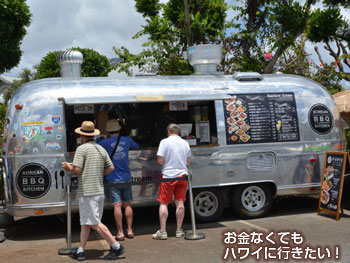 ワイケレアウトレットのフードトラック(韓国料理)