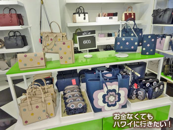 ワイケレアウトレットのケイト・スペード ニューヨークの店内(バッグ)