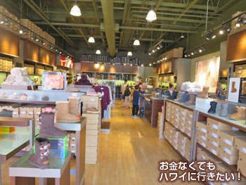 ワイケレアウトレットのアグ(UGG)アウトレットの店内