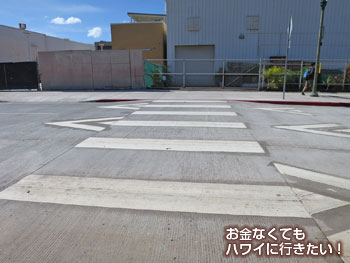 ワイパフトランジットセンターの停留所(下車)
