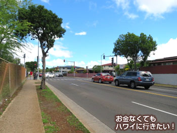 バスが走って来た方向へ直進