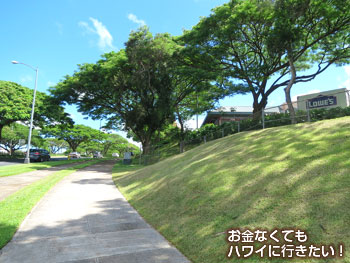 登り坂が少しキツくなります