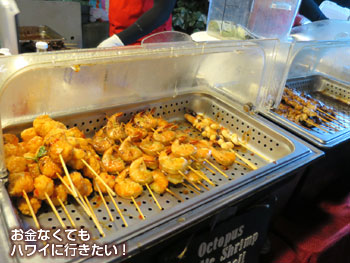 ワイキキファーマーズマーケットBBQ店の串焼き(シーフード)