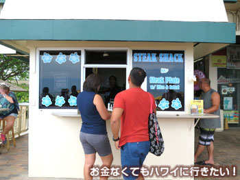 ワイキキおすすめレストラン 食事 人気グルメと旨くて安いローカル食3 3