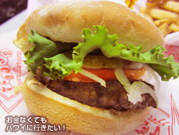 ワイキキおすすめレストラン 食事 人気グルメと旨くて安いローカル食3 3