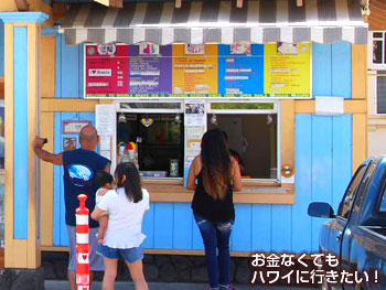 ワイオラシェイブアイス2号店の注文カウンター