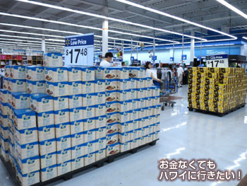 マカダミアナッツチョコレート(箱入り)