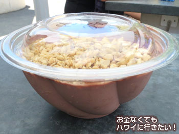 ハワイのホールフーズ カハラ店 お土産のおすすめ エコバッグや行き方