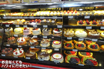 ホールフーズマーケット カイルア店のケーキ売場