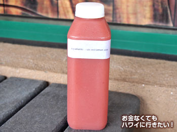ホールフーズマーケット カイルア店のグレープ&レモンコールドプレスジュース