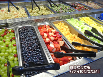 ホールフーズマーケット カイルア店は 惣菜やお弁当充実で お土産も豊富