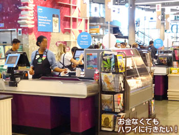 ホールフーズマーケットクイーン店の中央レジ