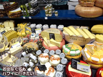 ホールフーズマーケットクイーン店のチーズ