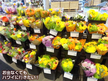 ホールフーズマーケットクイーン店の生花売場