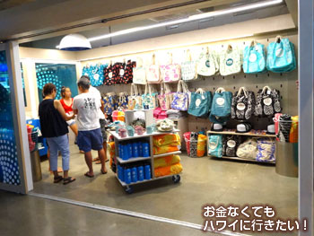 ホールフーズマーケットクイーン店のギフトショップ