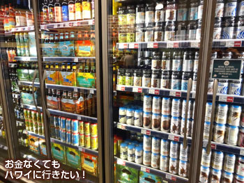 ホールフーズマーケットクイーン店のハワイ産ビールコーナー