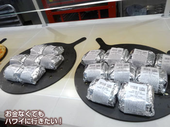 ホールフーズマーケットクイーン店の朝食メニュー