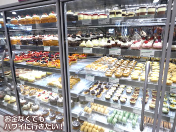 ホールフーズマーケットクイーン店の量り売りランチボックス