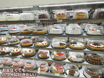 ホールフーズマーケットクイーン店のスイーツ売場(ワンホール)