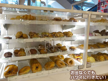ホールフーズマーケットクイーン店の量り売りスコーン売場