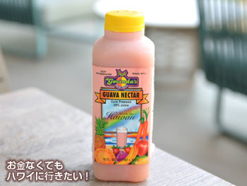 ホールフーズマーケットクイーン店で買ったコヴィンダスのグアバネクター