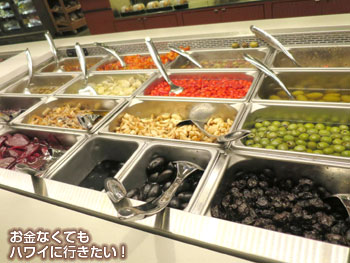 ホールフーズマーケットクイーン店のオリーブバー